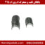 یاتاقان ثابت و متحرک ام وی ام 315