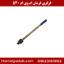 قرقری فرمان ام وی ام 530