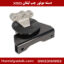 دسته موتور سمت چپ لیفان x60