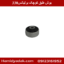 بوش طبق کوچک برلیانس330