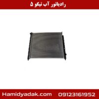 رادیاتور بخاری تیگو 5