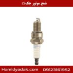 شمع موتور جک s5