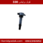 کوئل برلیانس 330