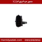 سنسور مپ ام وی ام x22