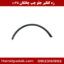 زه گلگیر جلو چپ چانگان cs35