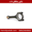 شاتون چانگان cs35