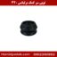 توپی سر کمک برلیانس 320