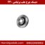 دیسک چرخ عقب برلیانس 230
