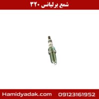 شمع برلیانس 320