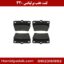 لنت عقب برلیانس 320