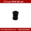 بوش طبق کوچک بسترن B30
