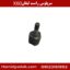 سرپلوس راست لیفان X60