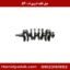 میل لنگ ام وی ام 530