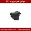 هواکش کامل ام وی ام 530