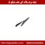 تیغه برف پاک کن عقب تیگو 5