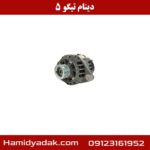 دینام تیگو 5