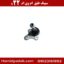 سیبک طبق ام وی ام x22