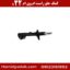 کمک جلو راست ام وی ام x22