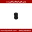 بوش طبق کوچک ولکس c30