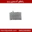 رادیاتور آب بسترن B50