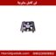 فن کامل سابرینا