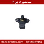 مپ سنسور ام جی 6
