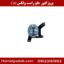 پروژکتور جلو راست ولکس c30