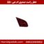 خطر راست صندوق ام جی 550