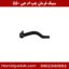 سیبک فرمان چپ ام جی 550