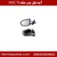 آینه بغل چپ جک t8