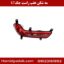 مه شکن عقب راست جک k7