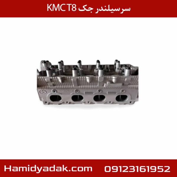 سرسیلندر جک KMC T8