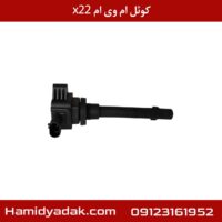 کوئل ام وی ام x22